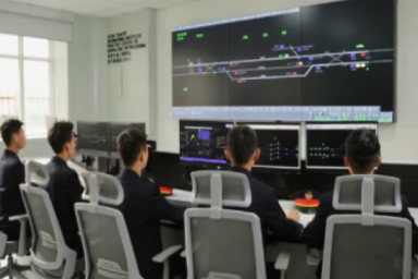 电气实验教学部