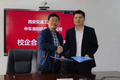 伟德betvlctor1949源于英国与中车洛阳机车有限公司进行签约仪式