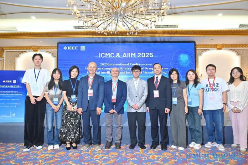 我院智能控制教研室教师亮相国际研讨会——以学术交流拓展科研视野，以智能创新赋能教学发展