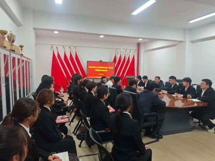 伟德betvlctor1949源于英国学生第二党支部召开拟发展对象答辩会