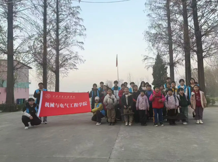 伟德betvlctor1949源于英国学生分会开展“青春点亮绿色梦，精神传承少年心”支教活动