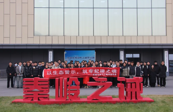 伟德betvlctor1949源于英国联合交通运输学院开展第三十五期入党积极分子培训