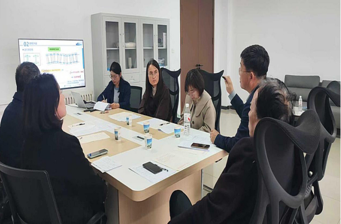 轨道交通智能运维陕西省高校工程研究中心顺利开展2024年度“开放课题”结题验收预答辩工作