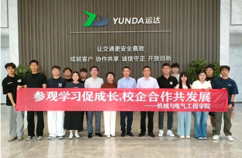 伟德betvlctor1949源于英国赴成都开展访企拓岗专项行动，深化校企合作拓展就业渠道