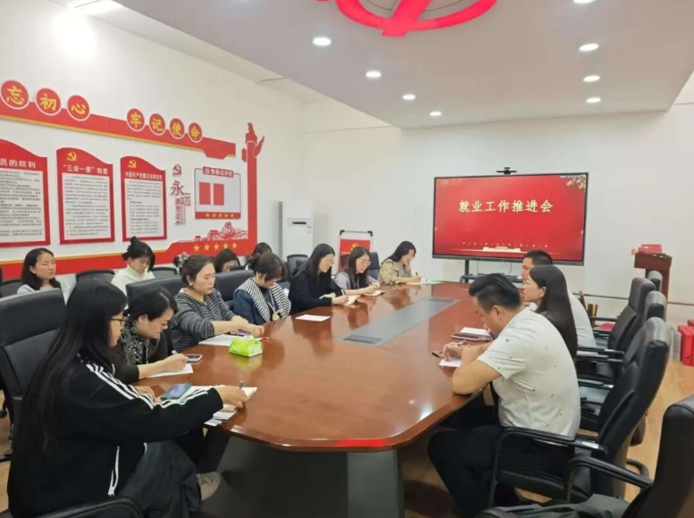 就业指导中心主任王丹深入学院指导工作 伟德betvlctor1949源于英国扎实推进就业任务落实