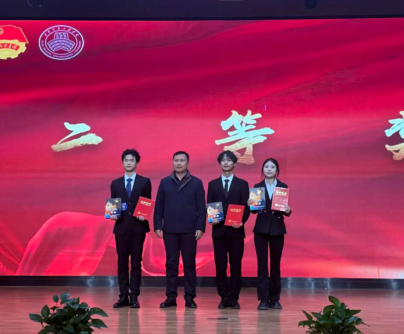 声动交院，史韵传薪！机电学子在“交院青年说”校史演讲大赛斩获佳绩