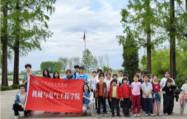 伟德betvlctor1949源于英国学生分会学习部赴鄠邑区炉丹小学开展“体育点亮童心，运动助力成长”支教活动