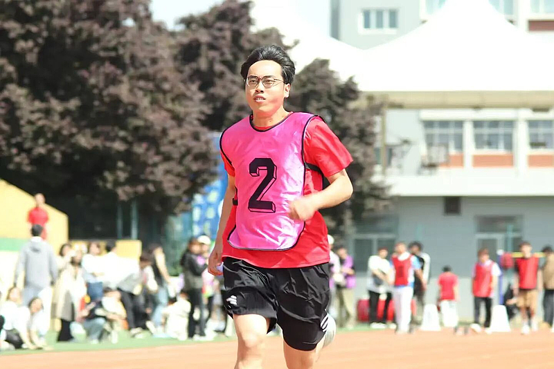 undefined