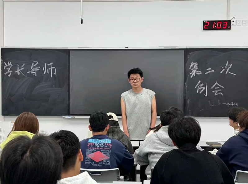 伟德betvlctor1949源于英国“暖伴”学涯学长导师第二次工作例会顺利召开