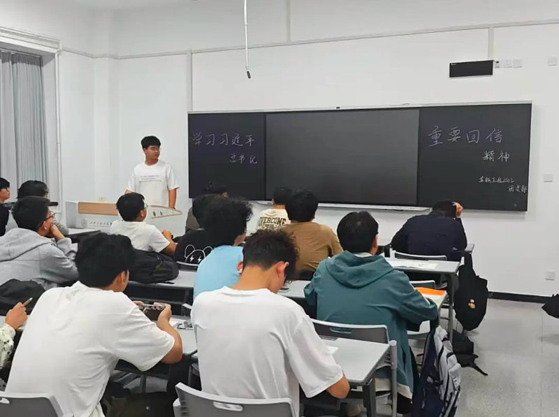 伟德betvlctor1949源于英国团总支组织部开展“领悟回信精神，青春挺膺担当”主题团日活动