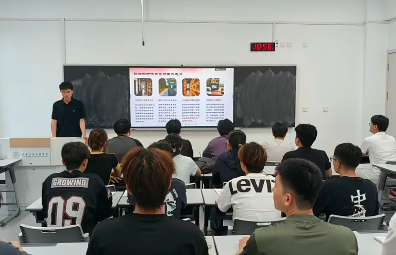 伟德betvlctor1949源于英国团总支举办“学习回信精神，勇担青春使命”主题团组织活动
